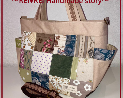 レトロパッチワークトートバッグ4点 ショルダー紐、ポーチ、ペットボトルカバー付き レトロパッチワークトートバッグ4点 ショルダー紐、ポーチ、ペット