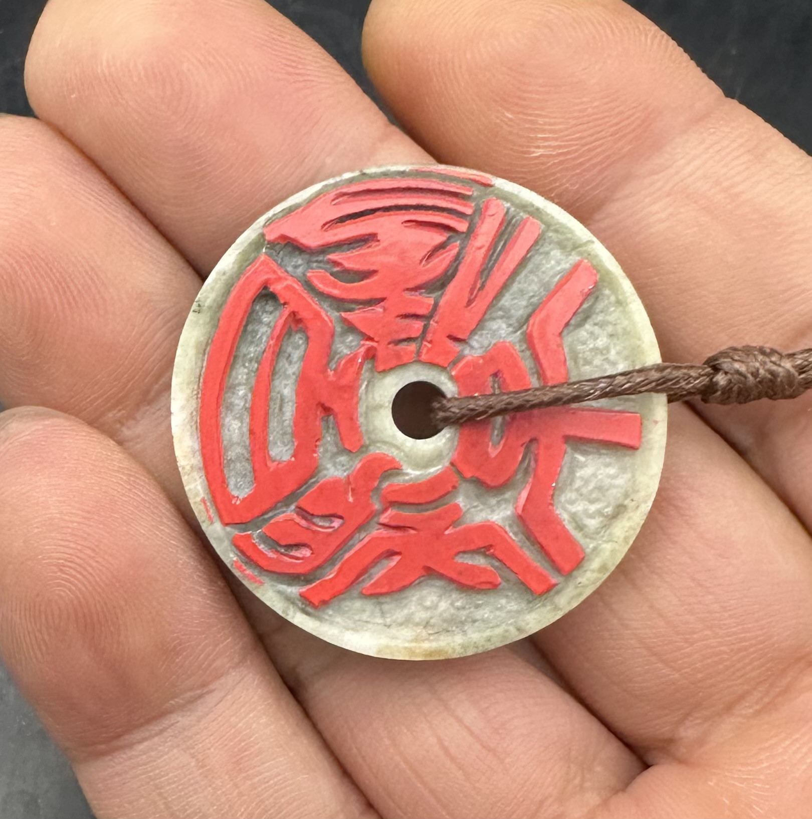 2026.1.9 百病不侵言霊玉璧　新潟産高品質珪化木