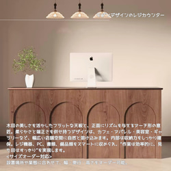 オーダーメイド 職人手作り ゲーミング机 パソコンテーブル L字デスク