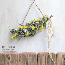 Halloween＊ソラナムパンプキン ドライフラワータペストリー スワッグ