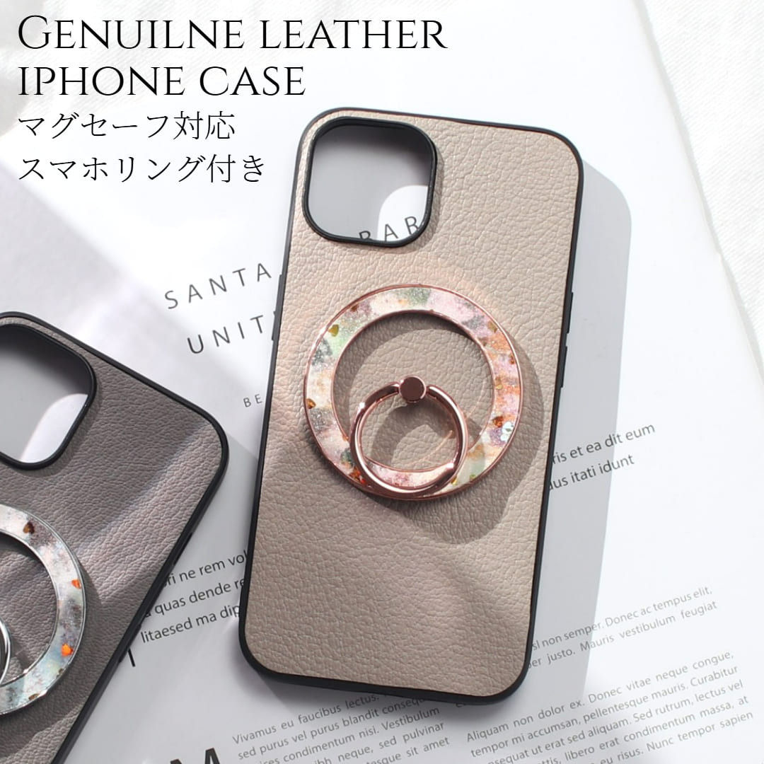 iphone17 ケース 本革 リング付き Air 17Pro MAX レザー 花柄 magsafe マグネット お洒落