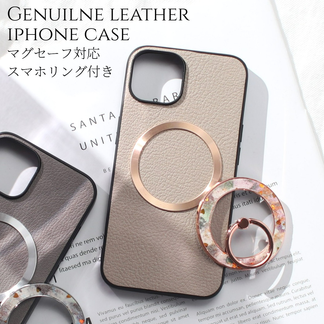 iphone14 ケース 本革 リング付き 14Plus 14Pro MAX レザー 花柄 magsafe メタリック