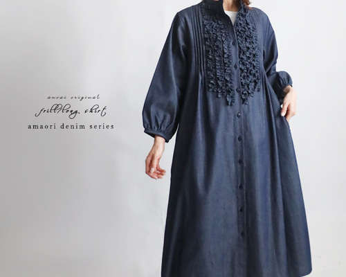 新作 119cm 甘織デニム コットン 小花フリル ワンピース ロング