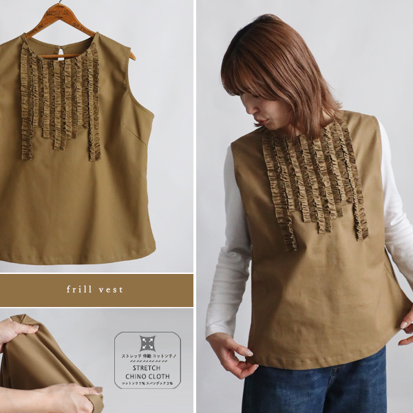 新作　ストレッチ伸縮コットンチノ生地　小花フリル ノースリーブ ブラウス　インナー　重ね着 B59