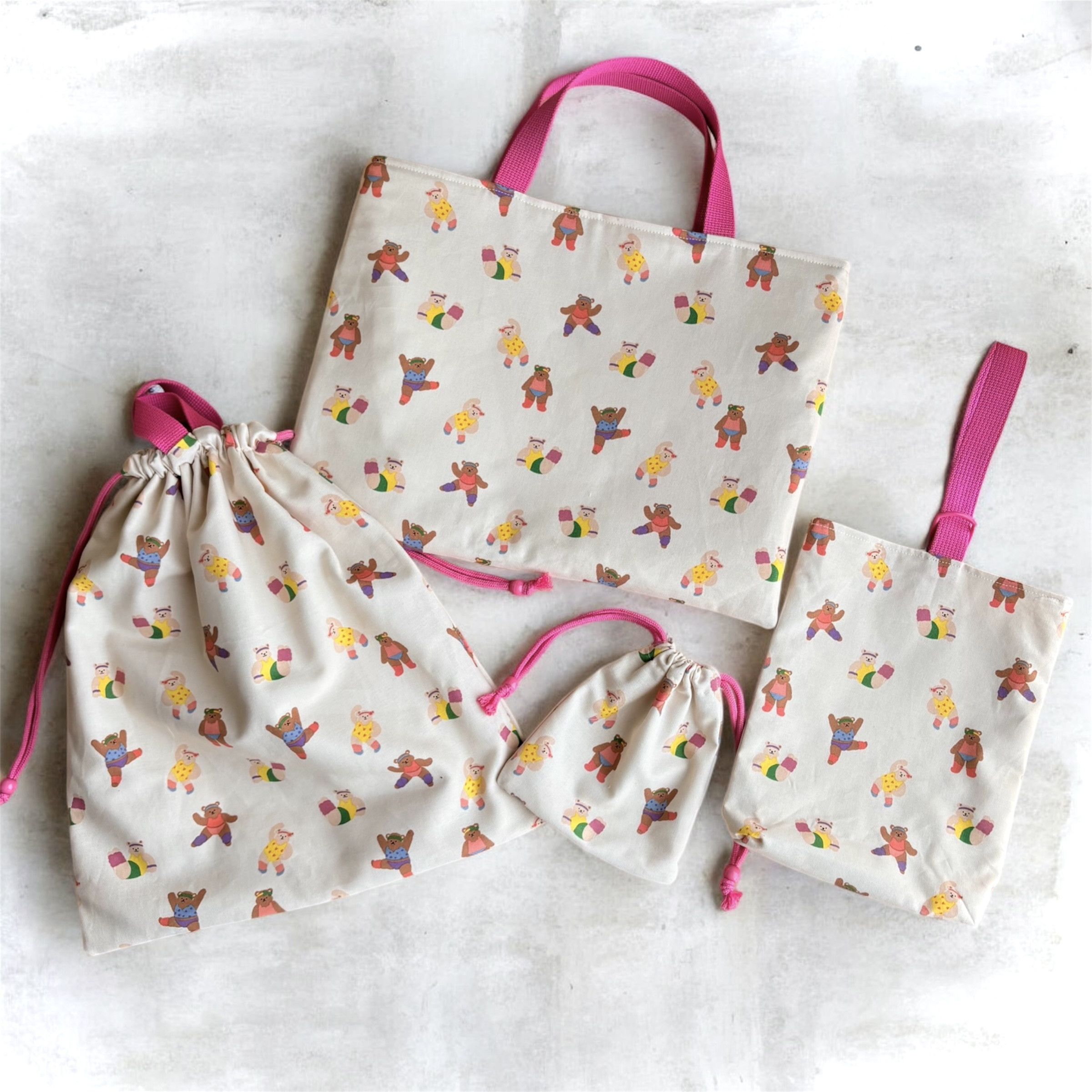 くま柄 入園入学4点セット｜レッスンバッグ・シューズケース・体操着袋・コップ袋｜送料込み