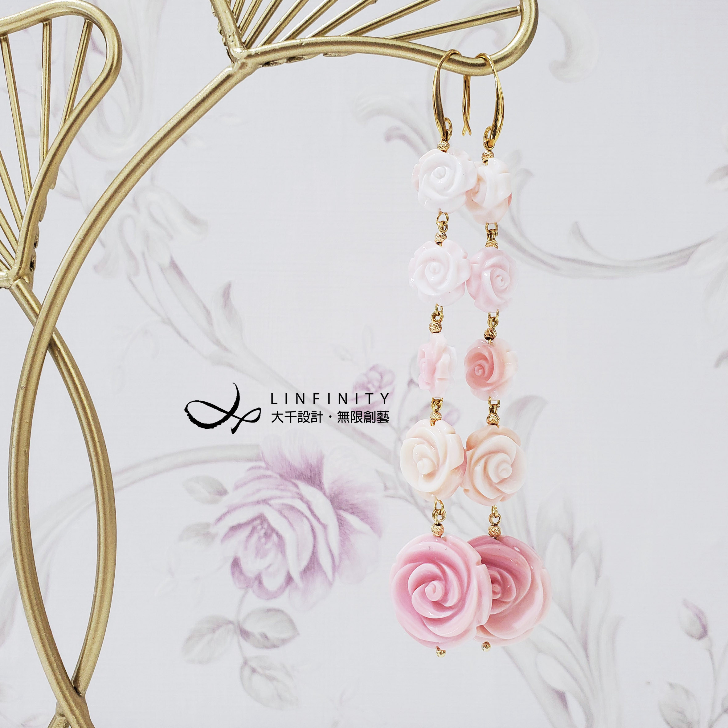 ✦❀ 新年をお迎えください | 宝石 50% オフ ❀✦ 最高級のクイーンシェル ルージュシェル ピンク シャコガイ ローズ グ