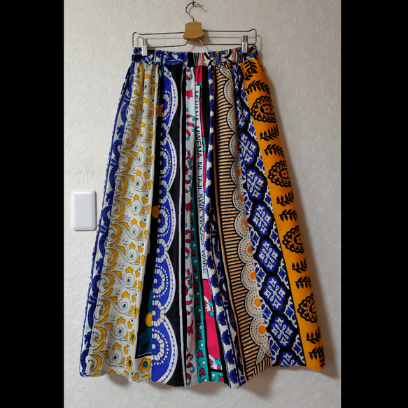 ★SALE★KANNOTEXTILE カンノテキスタイル　ロングスカート CATEGORY スカート | KANNOTEXTILE ONLINE