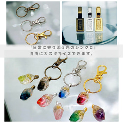 【癒し守護石から左右自由に選べるセット】アシンメトリーミニオルゴナイト/鉱石クリスタルピアス・イヤリングセット 10枚目の画像