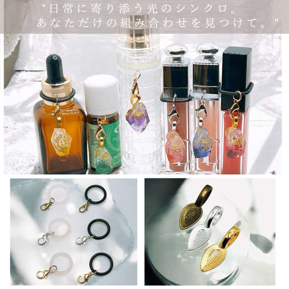 【癒し守護石から左右自由に選べるセット】アシンメトリーミニオルゴナイト/鉱石クリスタルピアス・イヤリングセット 9枚目の画像