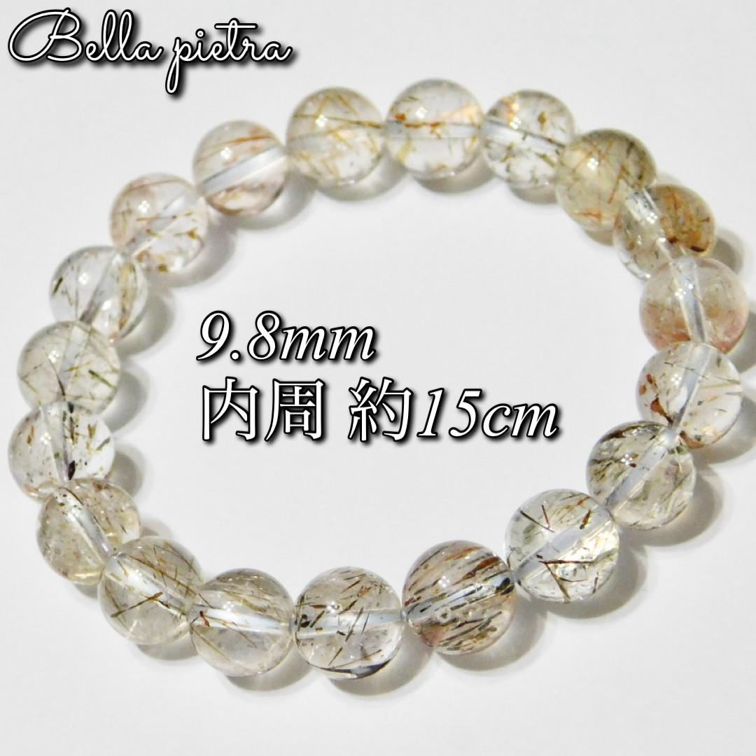 高品質★ブラックゴールドスーパーセブン 黒金 9.8mm 天然石ブレスレット ブラジル産 内周 約15cm