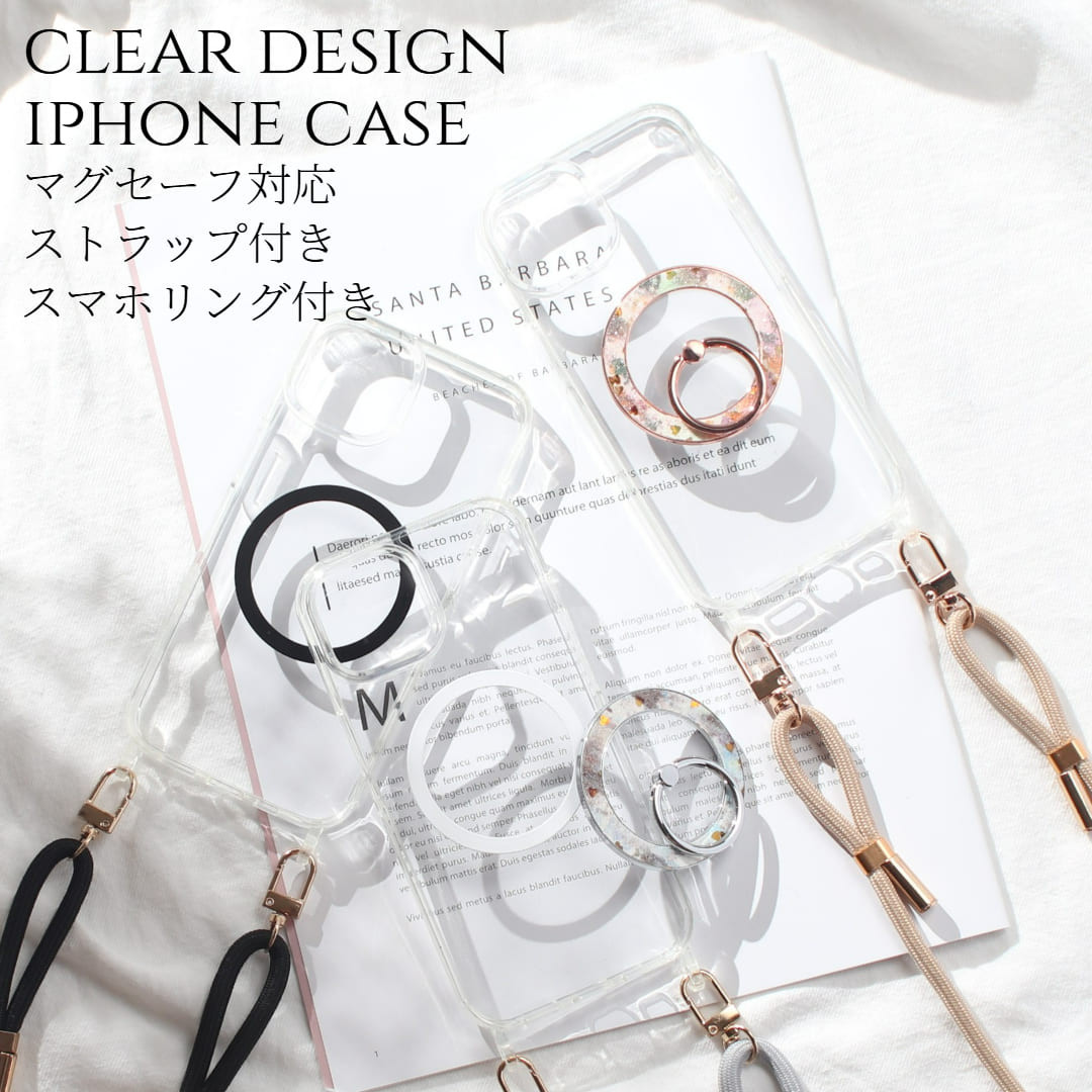 iPhone ケース クリア リング付き 17 16 15 14 SE 13 12 ショルダー ストラップ 花柄 ラメ
