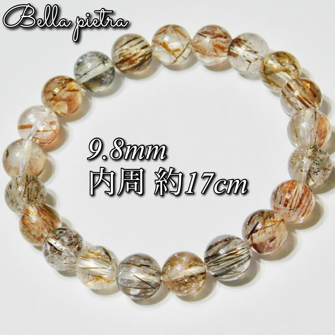 高品質★ブラックゴールドスーパーセブン 黒金 9.8mm 天然石ブレスレット ブラジル産 内周 約17cm 7,726円