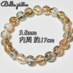 美遊色！高品質☆希少☆カナダ産アンモライト ピース ドラゴンスキン