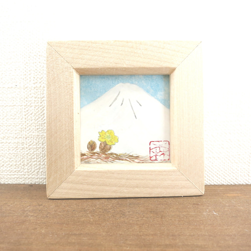 日本画原画】白富士と福寿草（水色の空）小さな日本画原画 5.5cm角