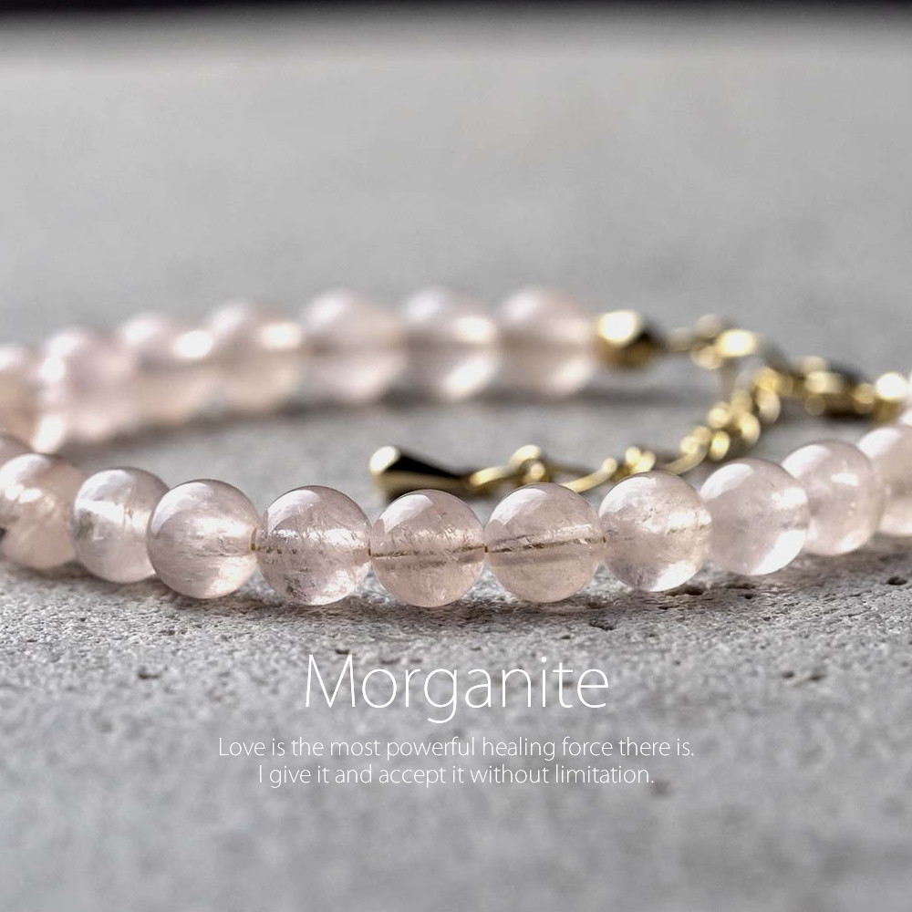 タンザニア産モルガナイト 天然石アクセサリー 4月の誕生石 シンプル ブレスレット　- suzukaze22