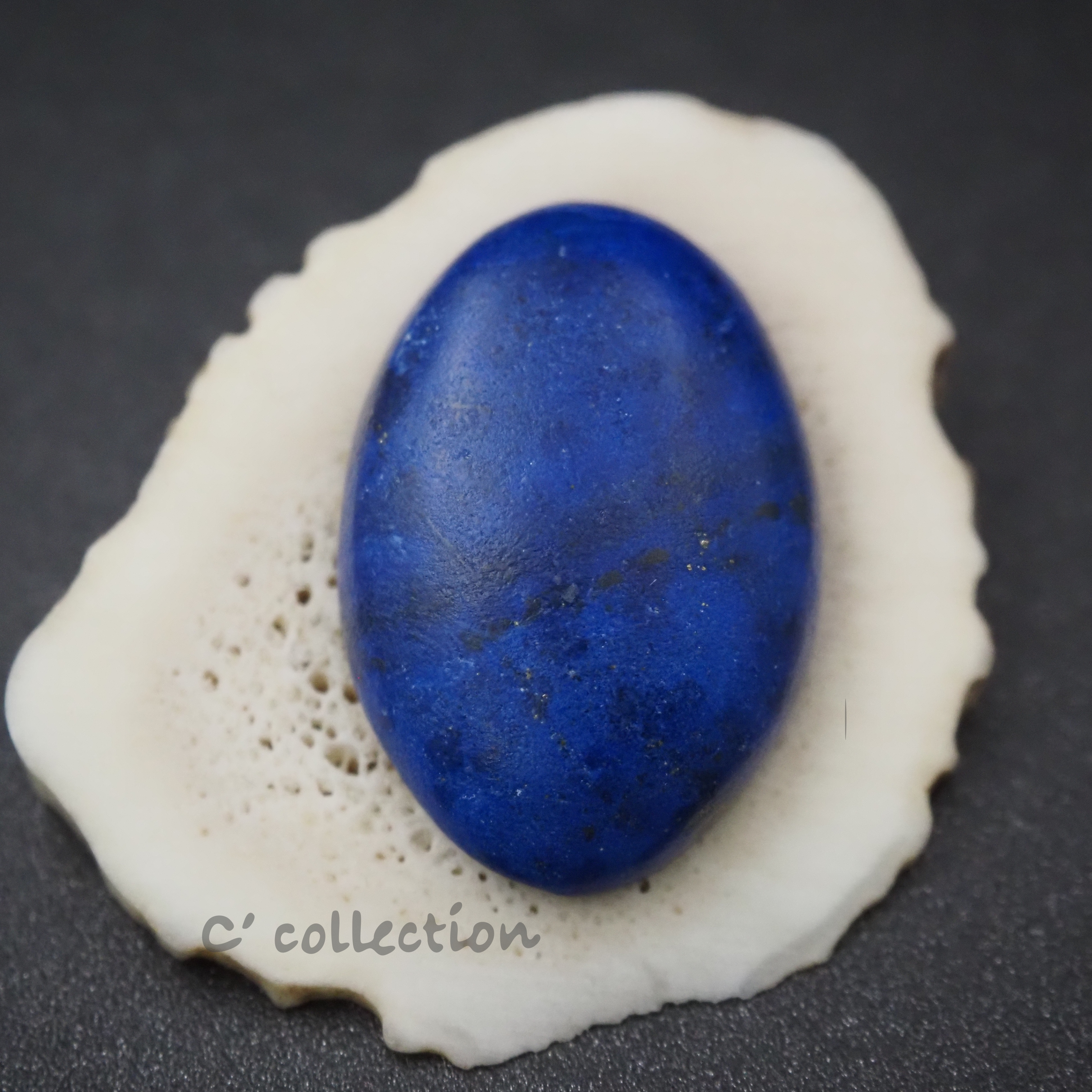 20,5ct Lapis Lazuri ラピスラズリ LL-12 ルース アフガニスタン産 ナチュラル 天然石