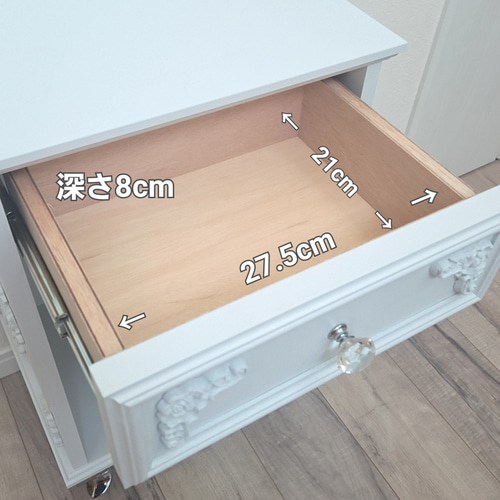 ロココ調 猫脚が可愛い 白のナイトテーブル｜サイドテーブル サイド