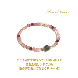 アンデシンラブラドライト のおすすめ人気通販 検索結果｜Creema