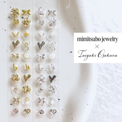 耳つぼジュエリー シンプル08 リボン シェル ゴールド シルバー その他