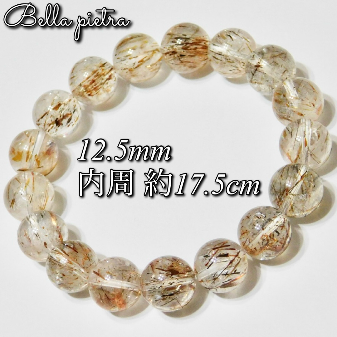 高品質★ブラックゴールドスーパーセブン 黒金 12.5mm 天然石ブレスレット ブラジル産 内周 約17.5cm 9,728円