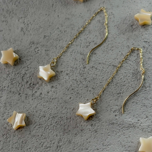 パールピアス マザーオブパール 星 アメリカンピアス ベージュ シェル