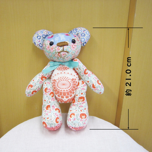 手足が動くテディベア】水色リボン・ぬいぐるみ・置物 その他人形