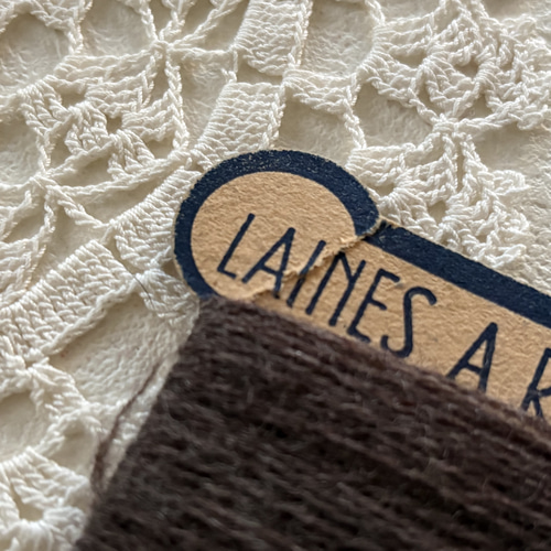 フランスアンティーク 糸巻き ウール糸 ブラウン フランス製 手芸小物