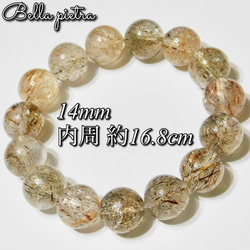 美遊色！高品質☆希少☆カナダ産アンモライト ピース ドラゴンスキン