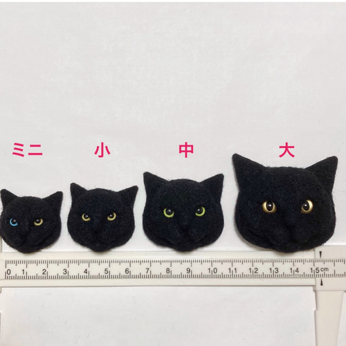 まるみ様オーダー 羊毛フェルト 猫ヘアゴム キジトラちゃん ヘアゴム