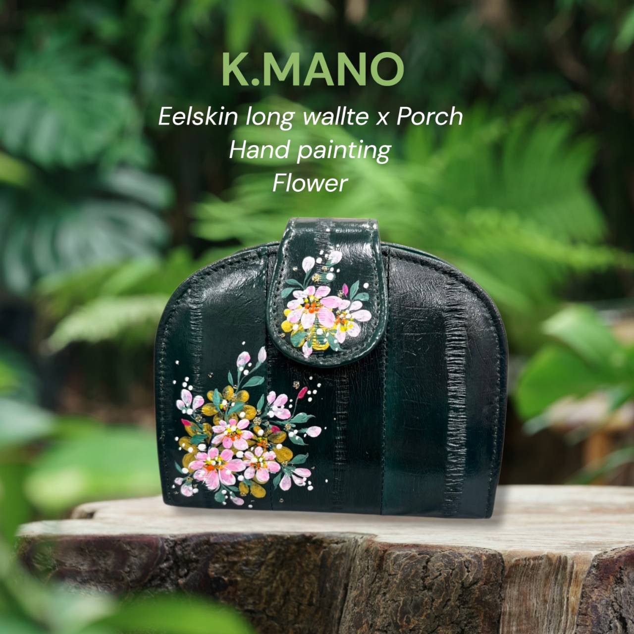 k.manoうなぎの本革 高級イールスキン ベルト付き がま口財布/二つ折り財布/男女兼用 手描き花 D.Green