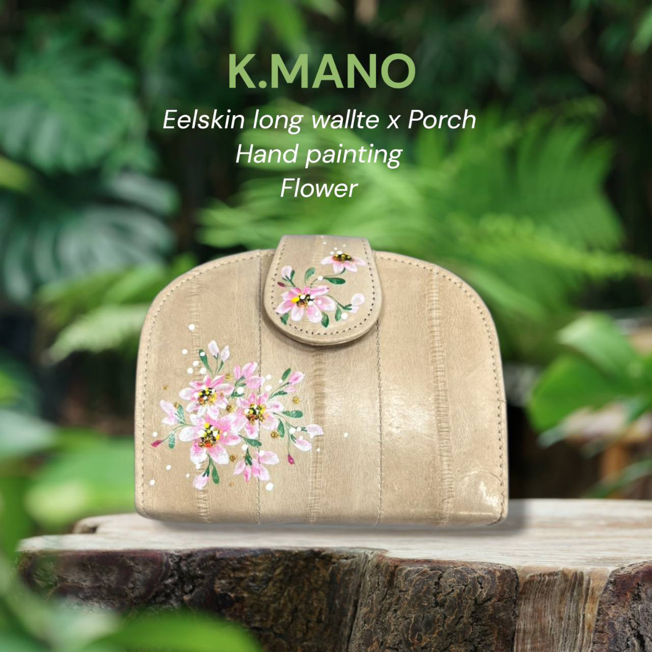 k.manoうなぎの本革 高級イールスキンベルト付き がま口財布/二つ折り財布/男女兼用 手描き花Natural