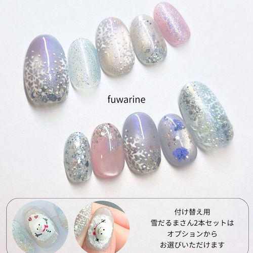 雪の結晶ネイル｜手描きアート｜冬の透明感デザイン｜サイズオーダー
