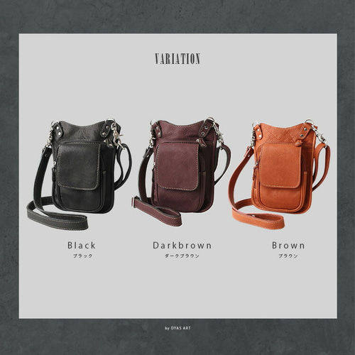 レザーバッグ メンズ ショルダーバッグ 3WAY バッグ ベルトポーチ