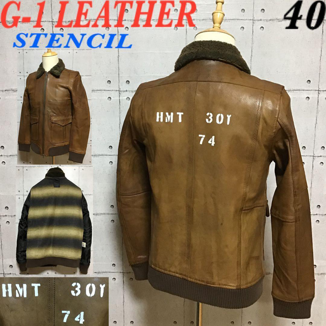 レザー　フライトジャケット　G-1　S　８０ｓ　ブラウン　ステンシル　ペイント　L