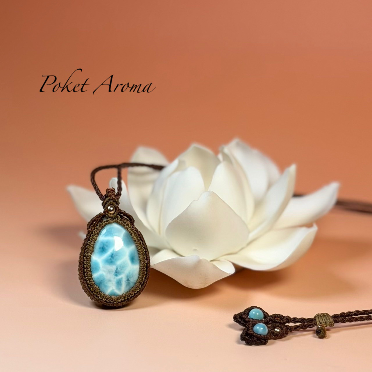 『心導』高品質ラリマーのマクラメペンダントネックレス