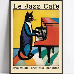 音楽 JAZZ ジャズ ビンテージ 広告 50×70cm ミッドセンチュリー モダン