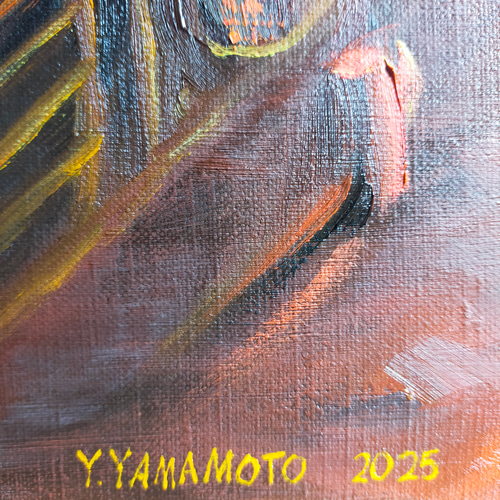 油絵　「　陽光　」F6号 横山 守 『陽光』 油絵・油彩 F6(6号) 絵画 洋画 森林 木漏れ日 太陽