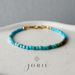 高級 マルチカラー トルマリン ブレスレット マニ車付き 8mm