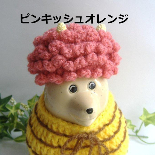 10cm ぬい用 鬼の頭 節分 帽子 ぬいぐるみ その他人形 たごちゃん 通販