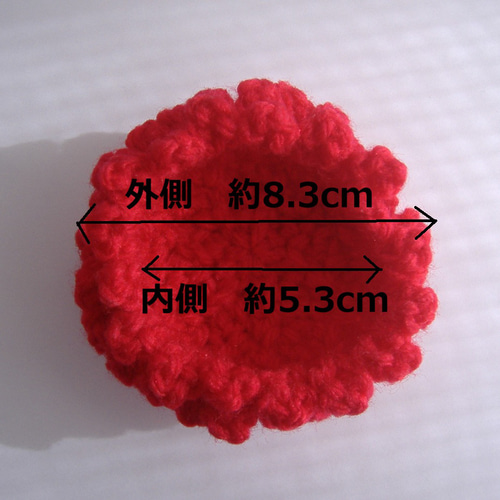 10cm ぬい用 鬼の頭 節分 帽子 ぬいぐるみ その他人形 たごちゃん 通販