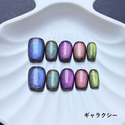初夏フェア】ネイルチップ マグネットネイル ショートスクエア
