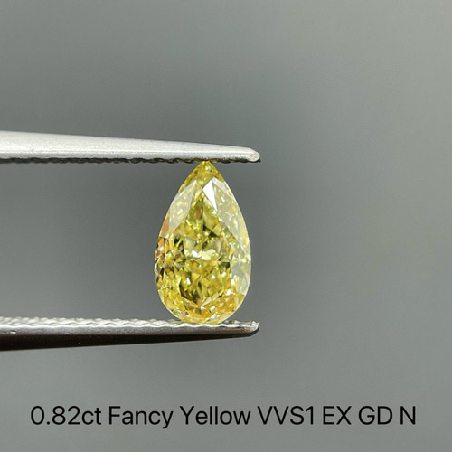 イエローダイヤモンド　鑑定書付き　ルース　1.023 ct New 0.82ct天然イエローダイヤモンドルース GIA鑑定書付き その他