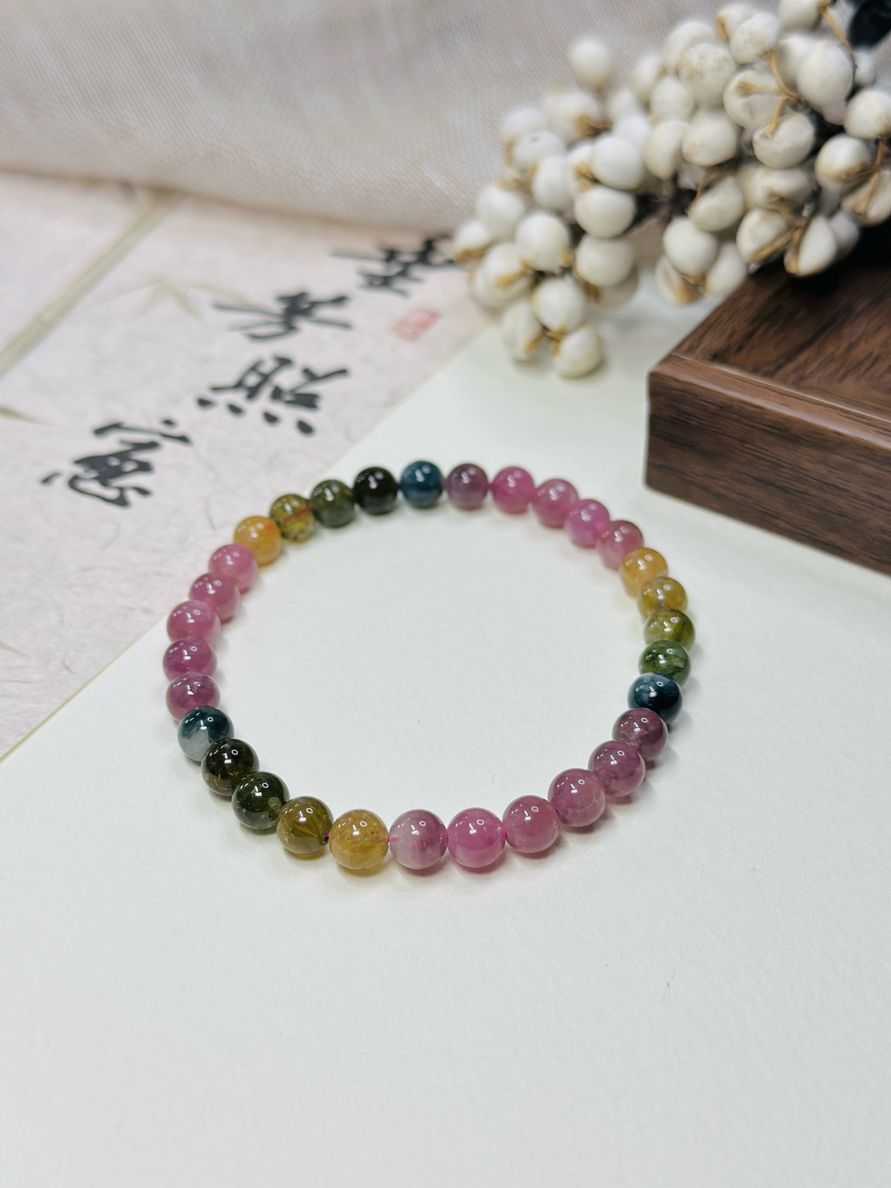 優雅に巡る｜トルマリン ブレスレット