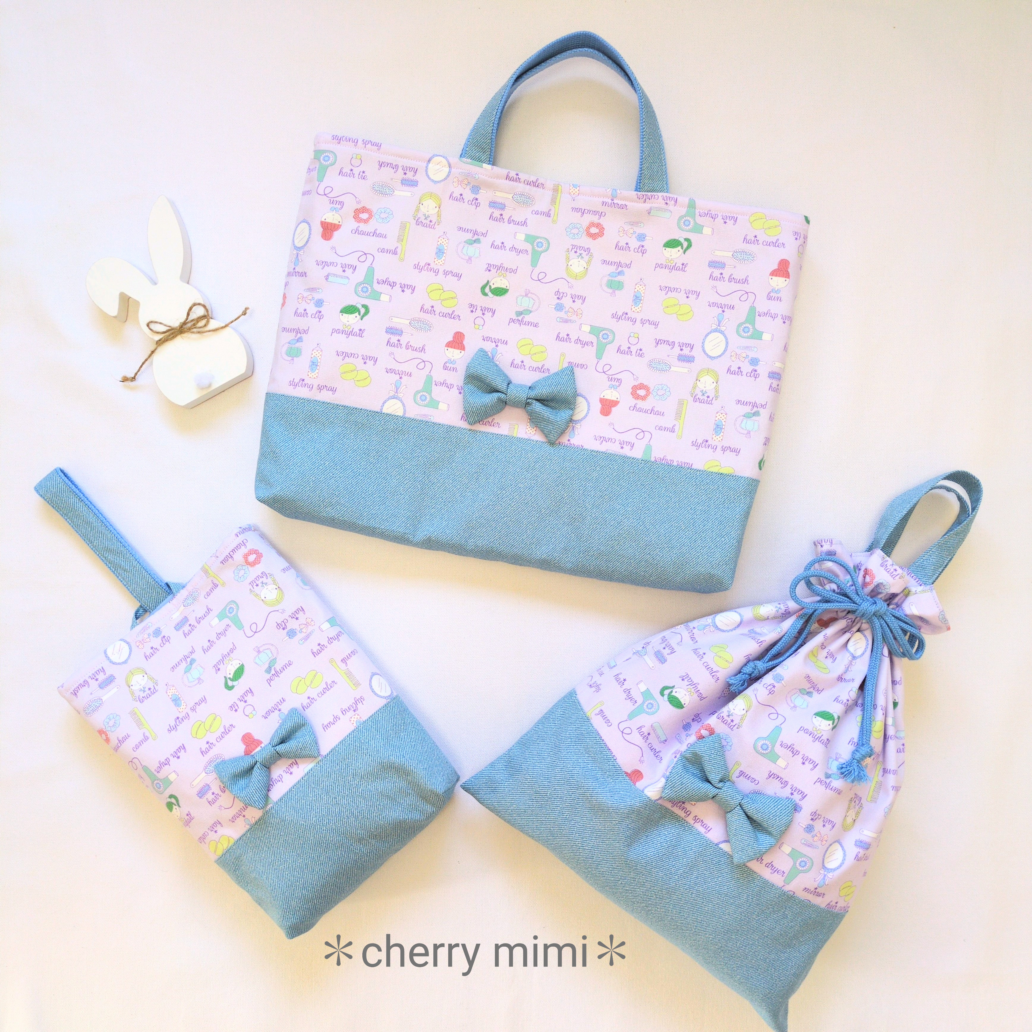 お洒落ガール柄入園入学３点セット・ラベンダー【受注制作】