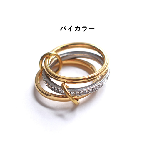 新春の新作【金属アレルギー対応・13号】エタニティー 多連 トリニティ