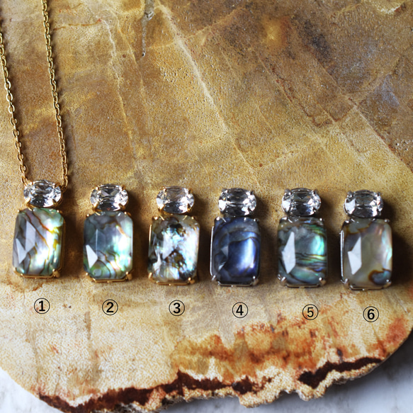 特別価格【残り①②・1点もの】香水　フレーム　アバロンシェル　×　クリスタルガラス　サージカルステンレスネックレス 2枚目の画像