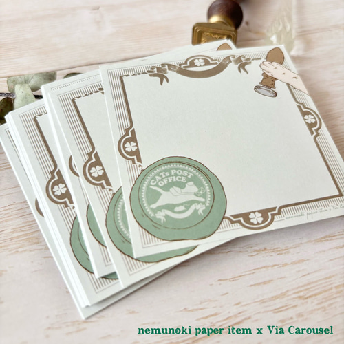 猫たちの郵便局 メモペーパー60枚セット メモ帳 nemunoki paper item