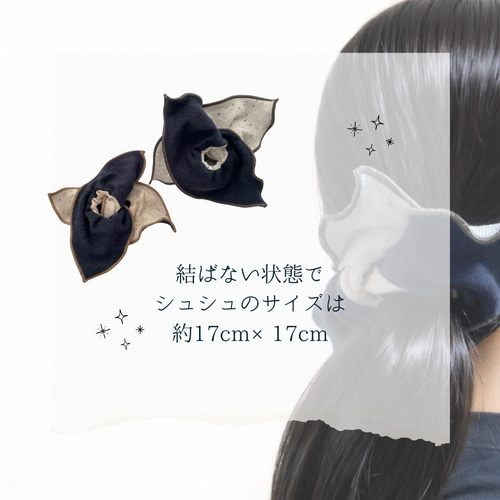 お揃いセット♡ \韓国生地のつぶつぶスタイ//韓国生地 メロウスタイ