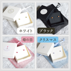 【天然石スカイブルートパーズのハートピアス】水色/4mm/つけっぱなしOK/サージカルステンレス 11枚目の画像