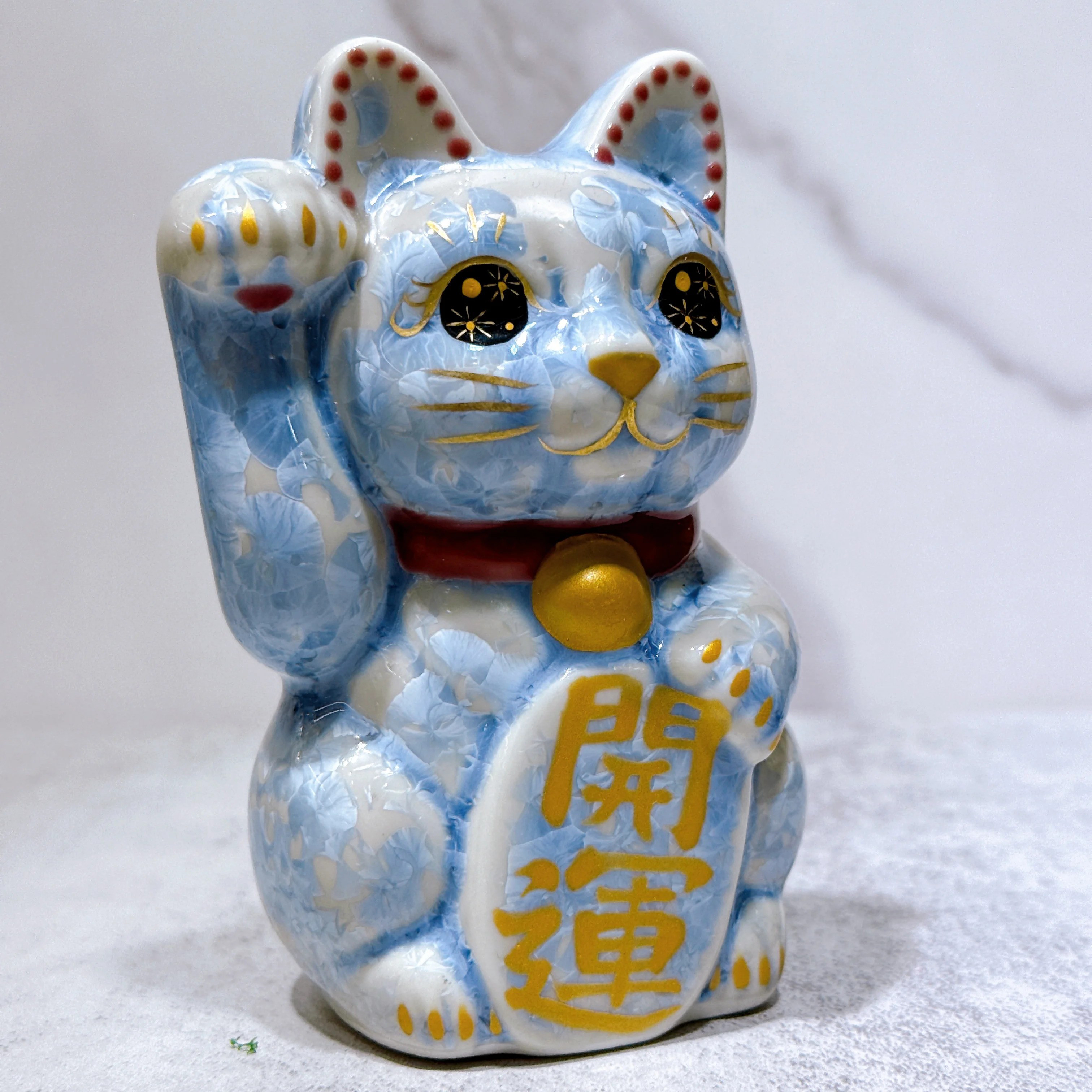 【清水焼 招き猫】花結晶、銀蔓、幸運、右、特小  SW-MN154